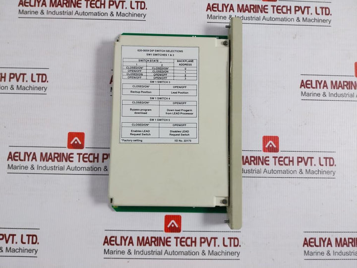 620-0059 Redundancy Control Module Honeywell