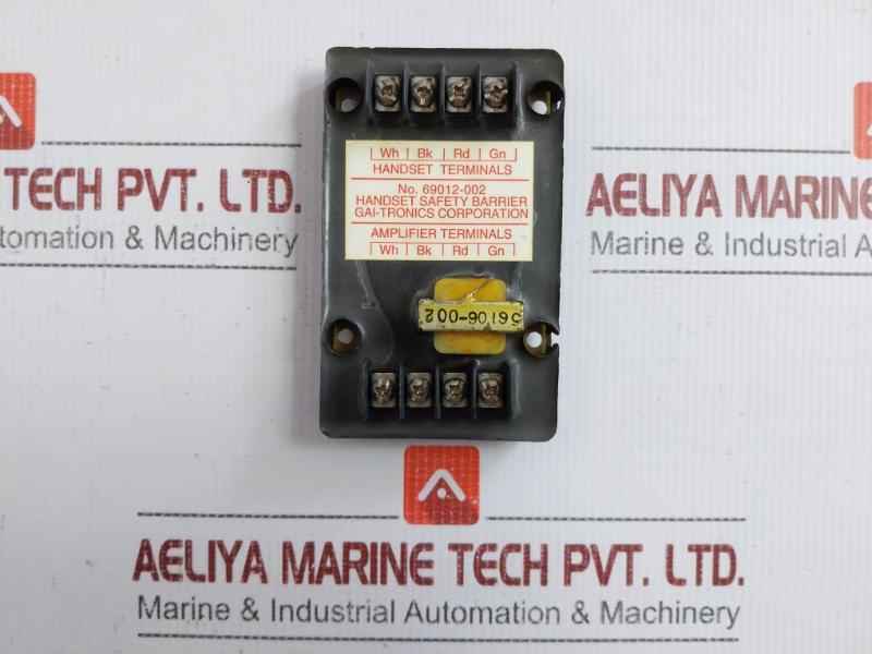 69012-002 Handset Safety Barrier Gai-tronics