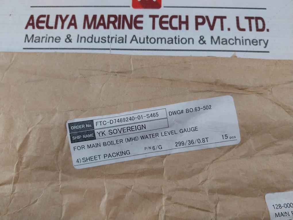 6/G Sheet Packing Gasket For Main Boiler (Mhi) Water Level Gauge A44