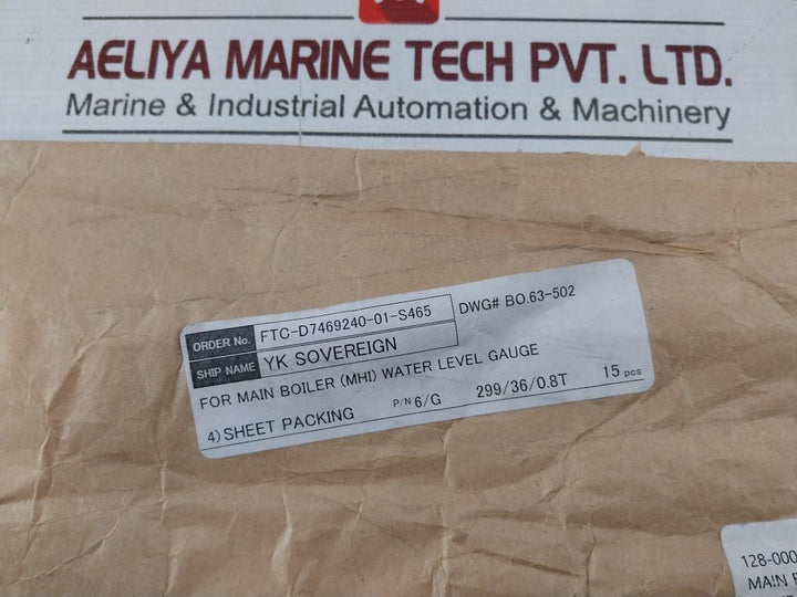 6/G Sheet Packing Gasket For Main Boiler (Mhi) Water Level Gauge A44