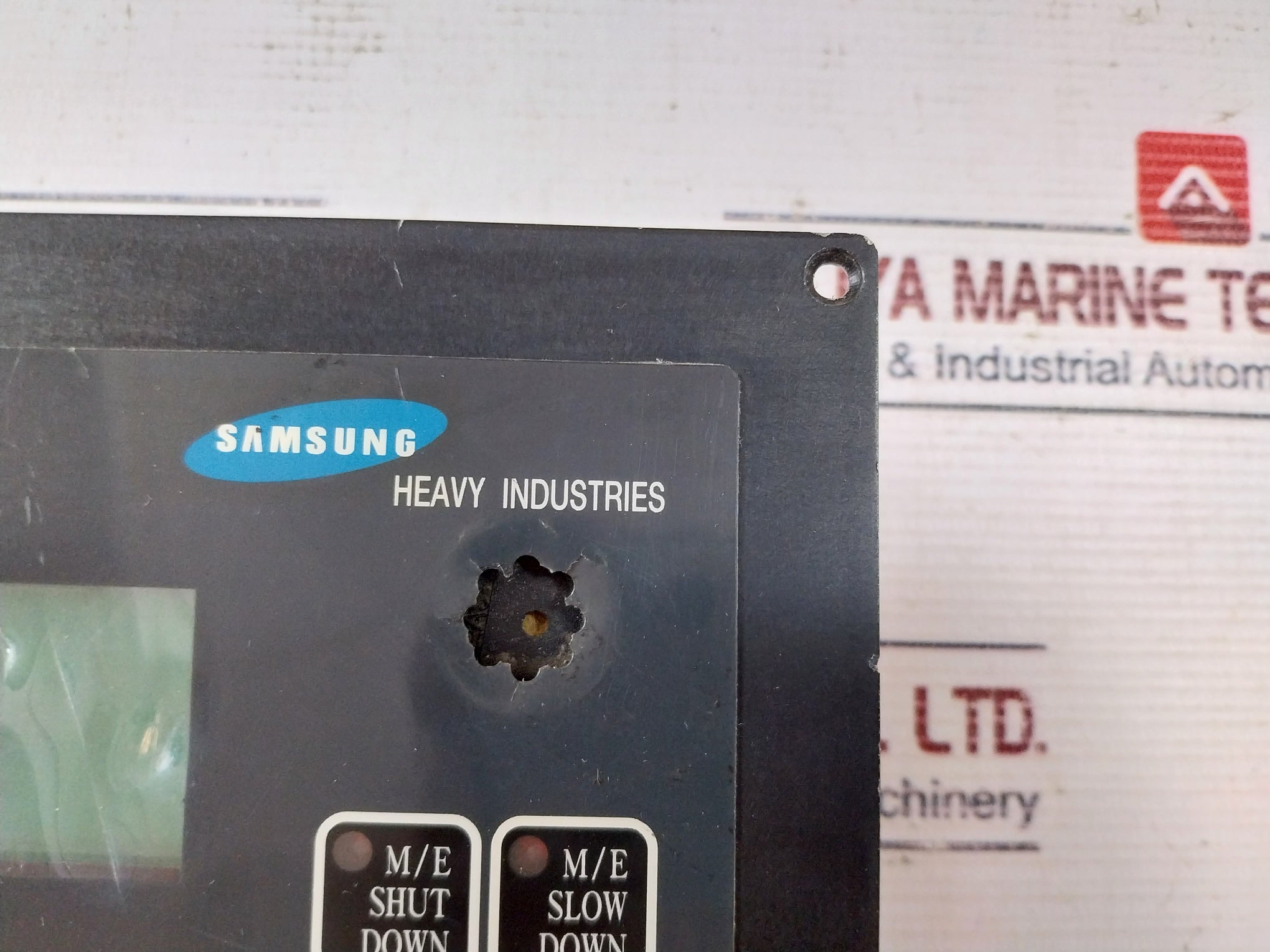Samsung Ssas-21C Extension Alarm System