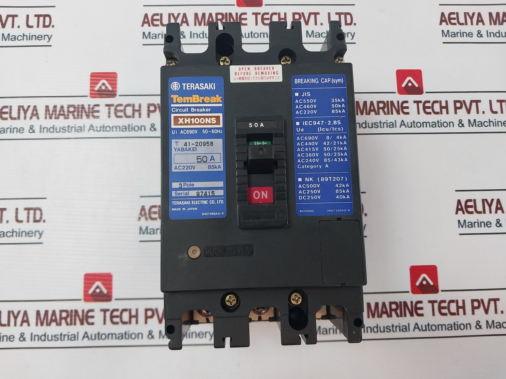 Terasaki Electric XH100NS Circuit Breaker 50A AC220V 85KA
