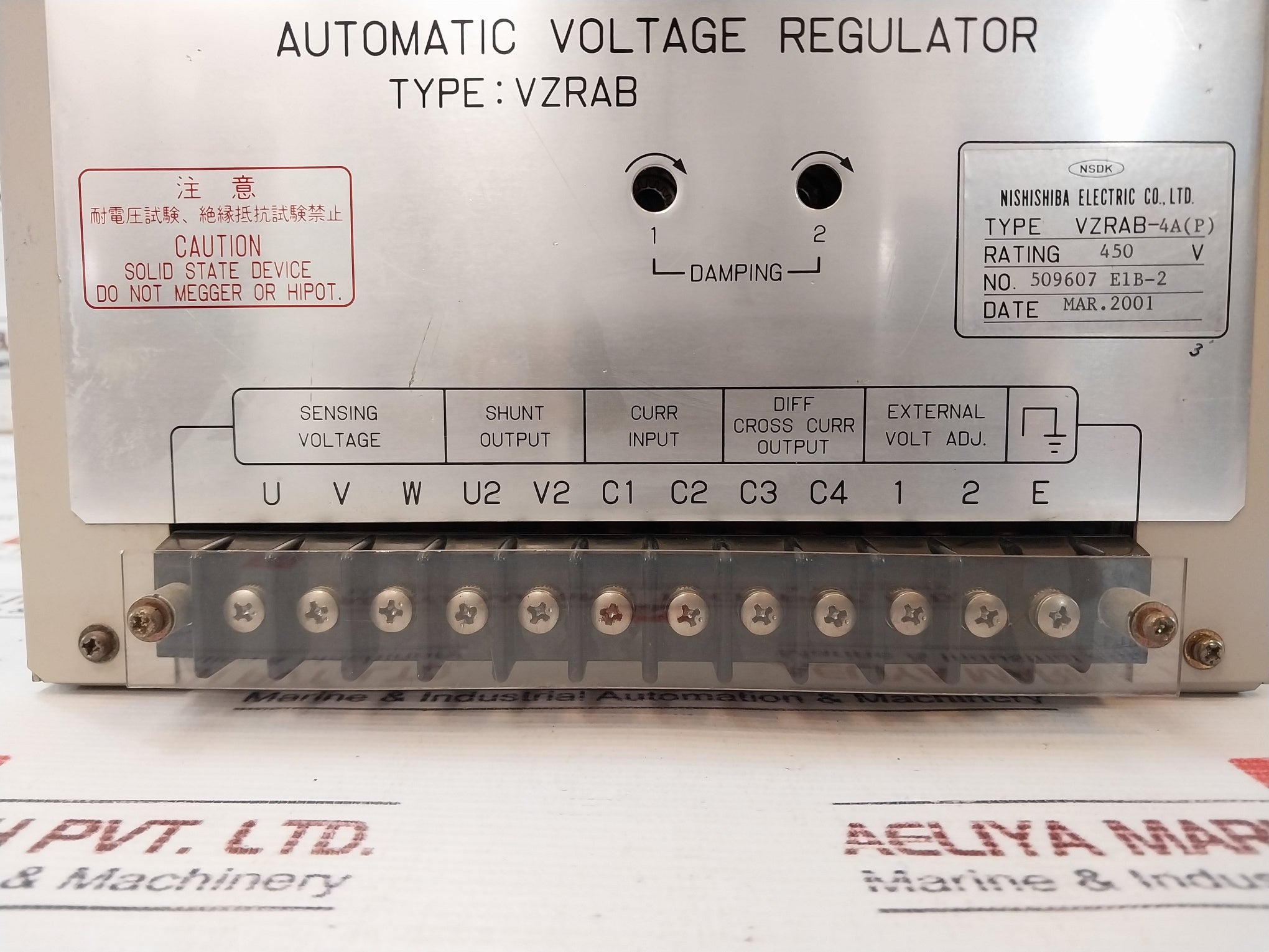 Nishishiba Electric Vzrab-4A(P) Automatic Voltage Regulator 509607 E1B-2