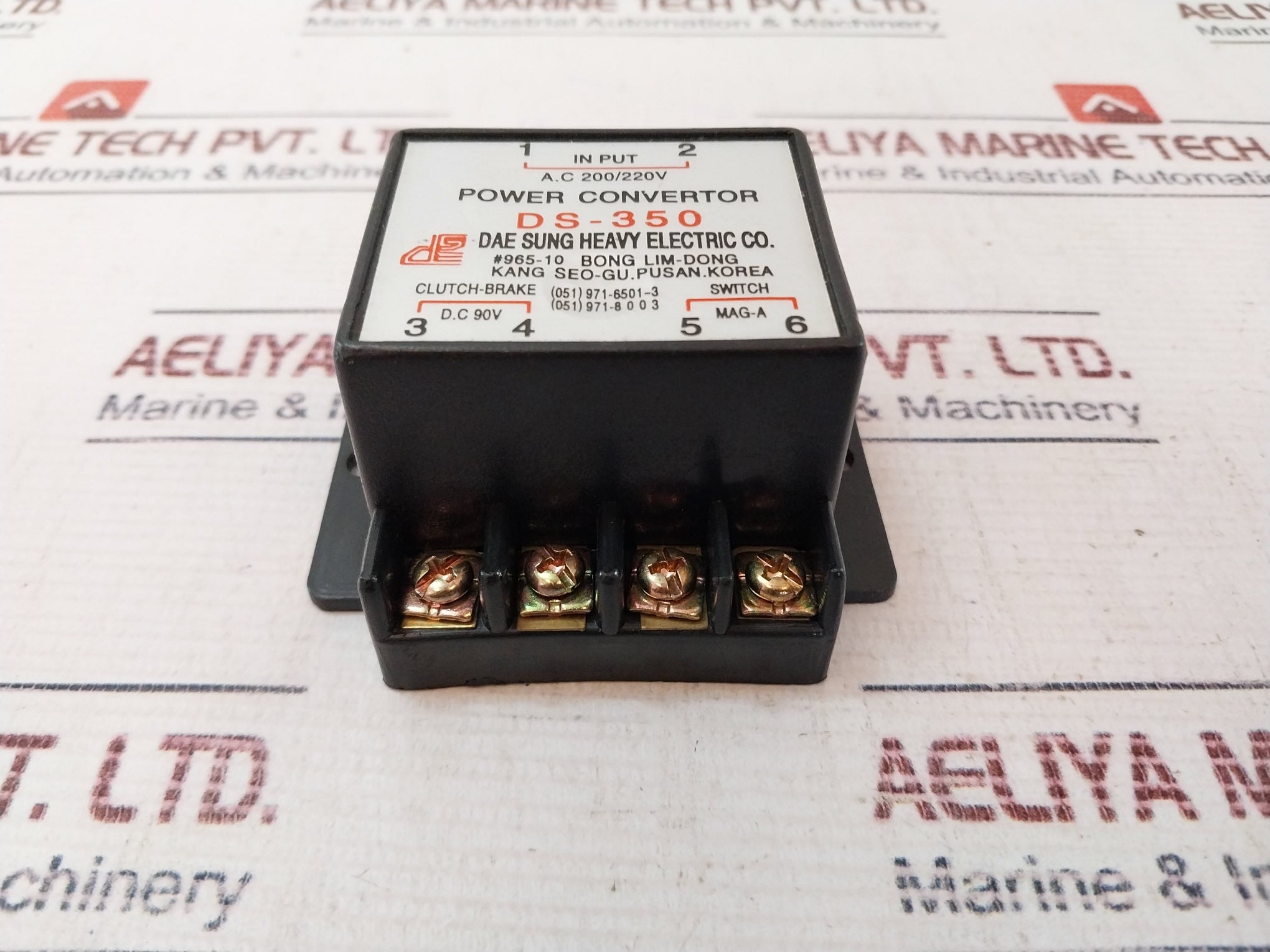 Dae Sung DS-350 Power Converter A.C 200/220V  D.C 90V