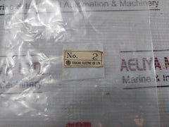 Fujitsu 233N-4T Auxiliary Relay 200-220V 50Hz/60Hz