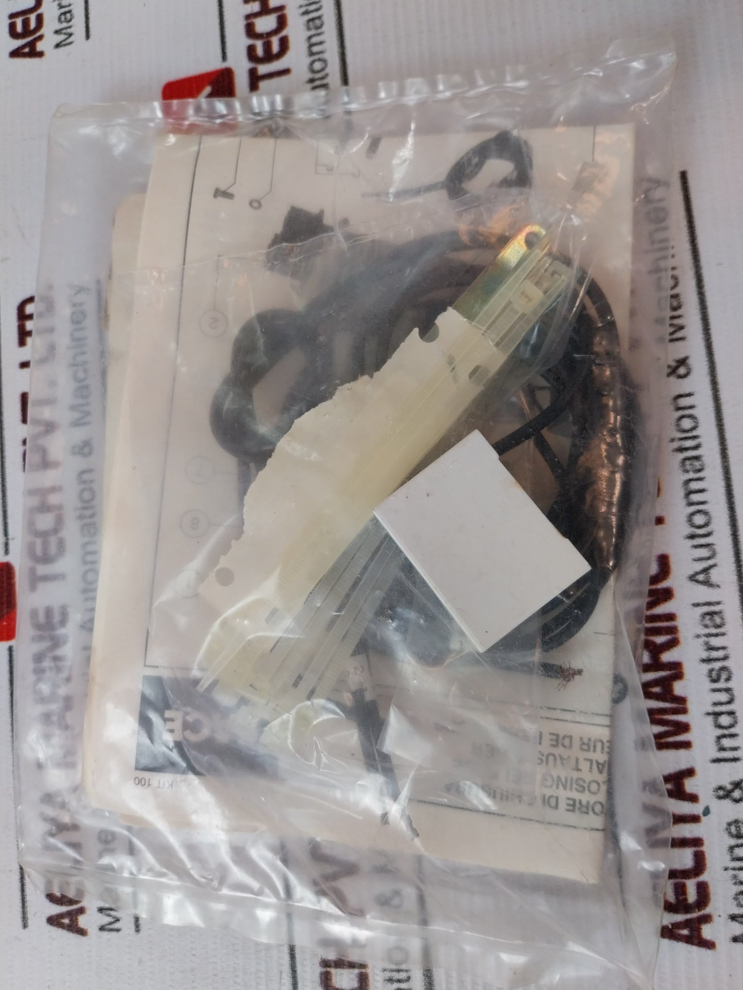 Abb Swg952.002.0131 Closing Coil Kit Uxab269330909 500Vac