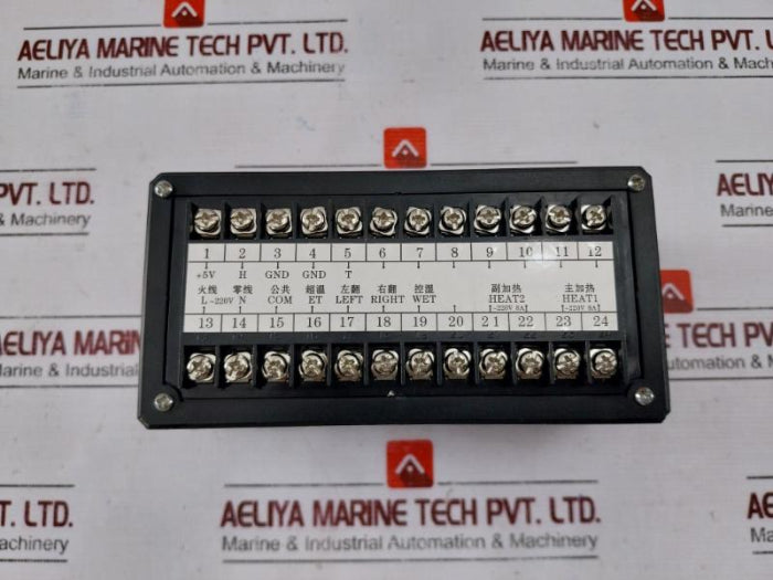 75309 Intelligent Instruments Meters Automatic Computer Control Incubator