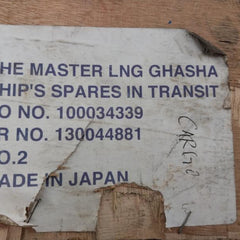 7590V Valqua Spiral Wound Gasket