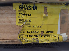 7590V Valqua Spiral Wound Gasket