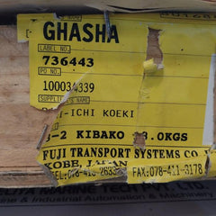 7590V Valqua Spiral Wound Gasket