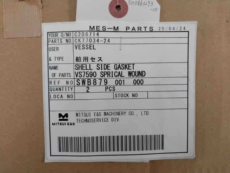 7590V Valqua Spiral Wound Gasket
