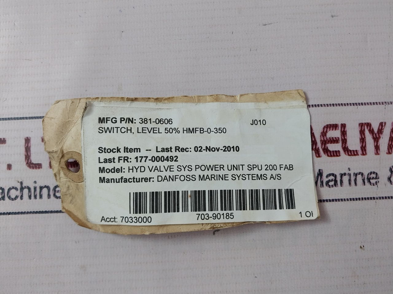 Hemomatik HMFB-O-350 Level Switch