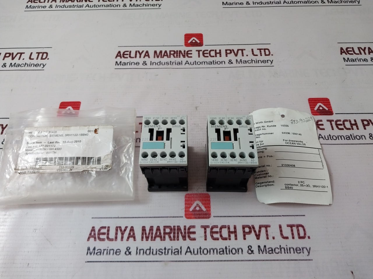 Siemens Sirius 3RH1122-1BB40 Contactor Relay DC 24V 10A