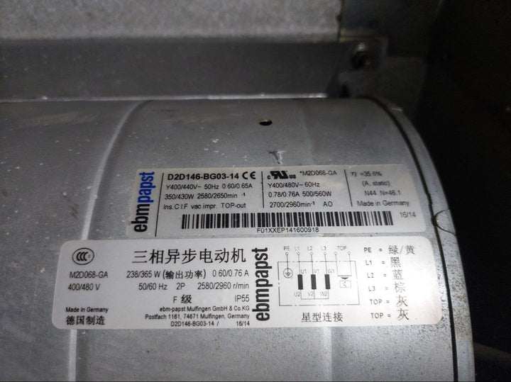 Schneider Electric ATV71QC16Y Altivar 71Q Variable Speed Drive 160kW IP55