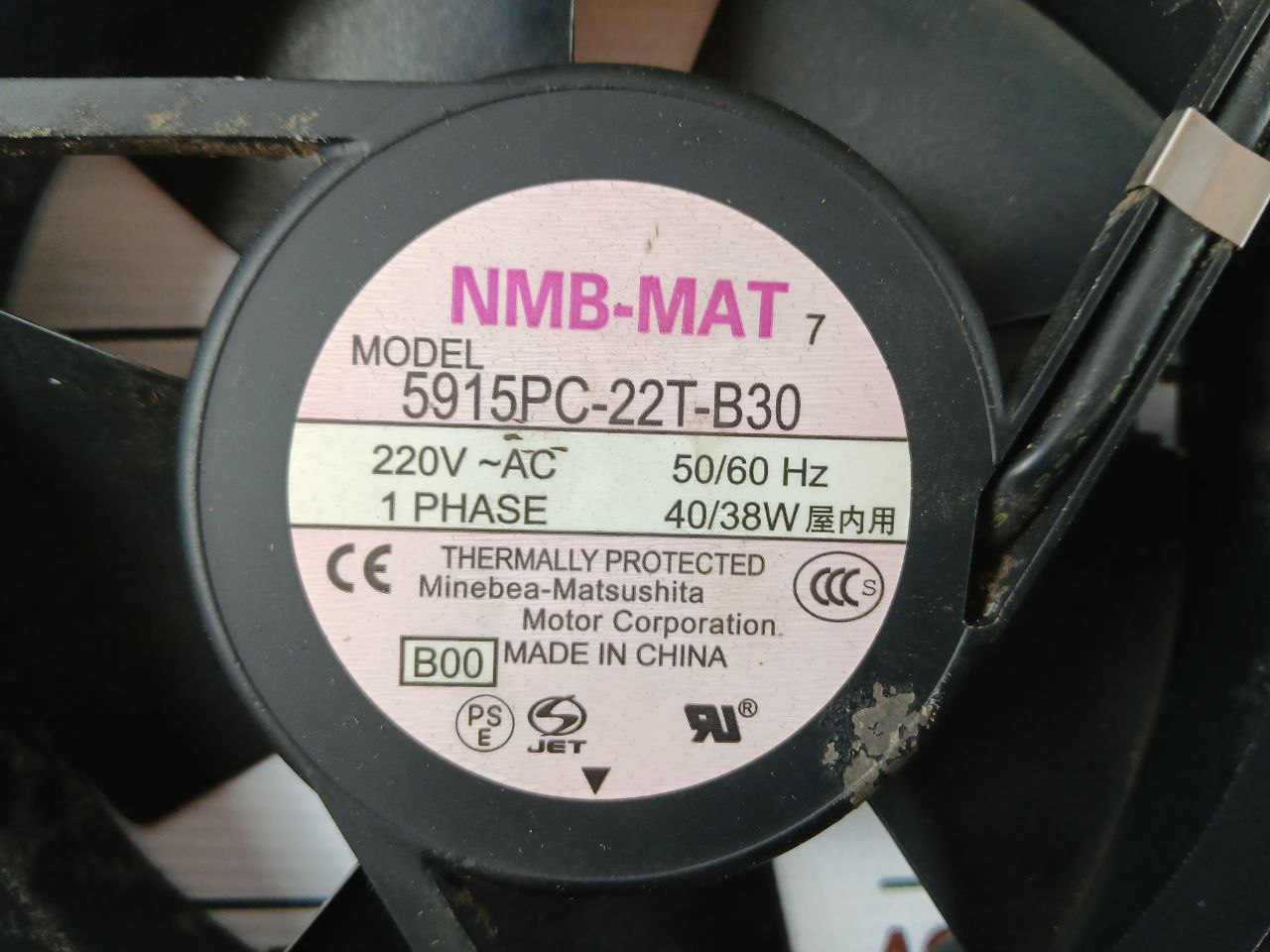 Nmb-mat 5915Pc-22T-b30 Cabinet Cooling Fan 220V Ac