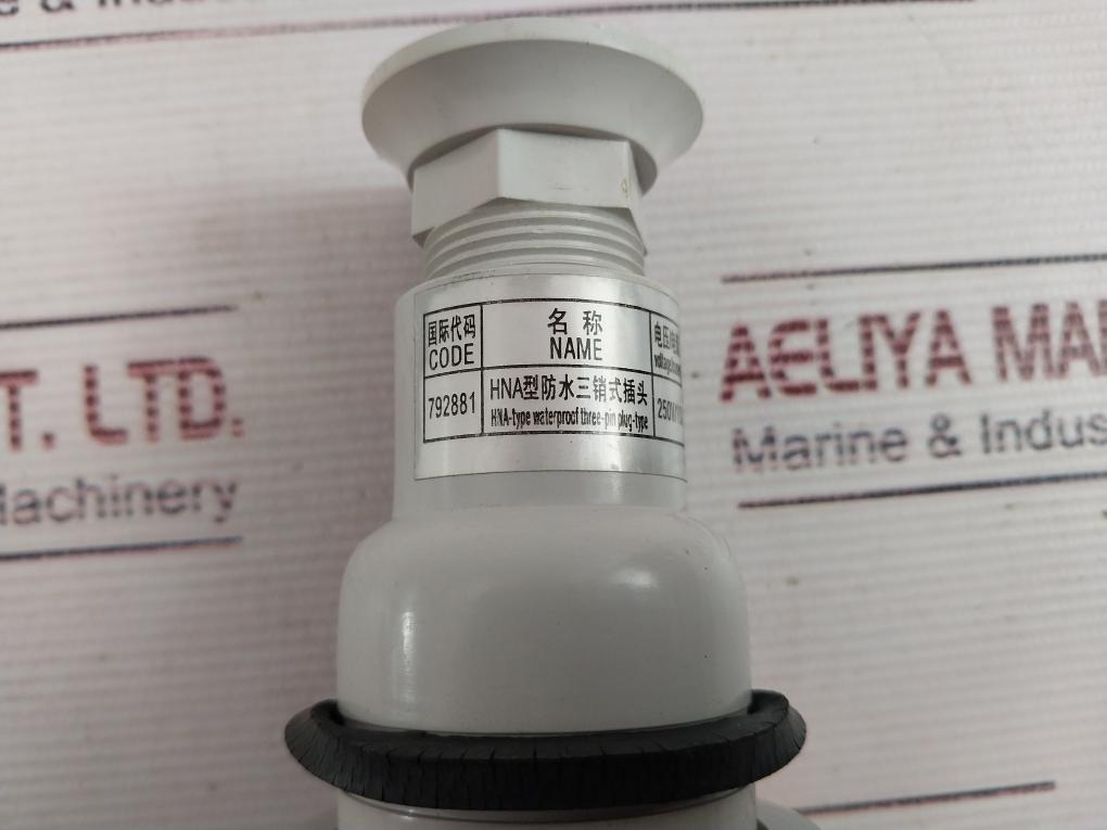 792881 Hna-type Three-pin Plug Waterproof 250V/10A