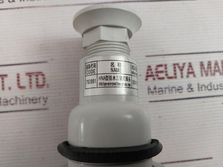 792881 Hna-type Three-pin Plug Waterproof 250V/10A