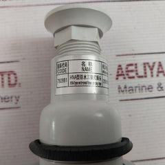 792881 Hna-type Three-pin Plug Waterproof 250V/10A