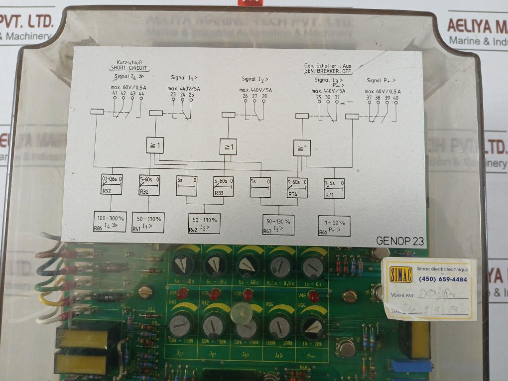 7Sp 8005 Overcurrent-reverse Power Protection Unit 3X400/450V 50/60Hz Siemens