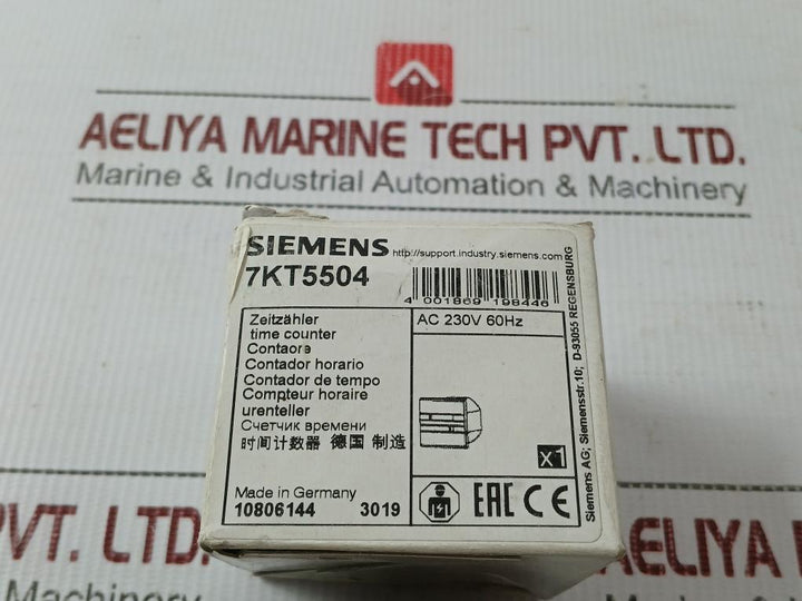 7kt5504-Time-Counter-Without-Masking-Frame-By-Siemens-230v-60hz-9