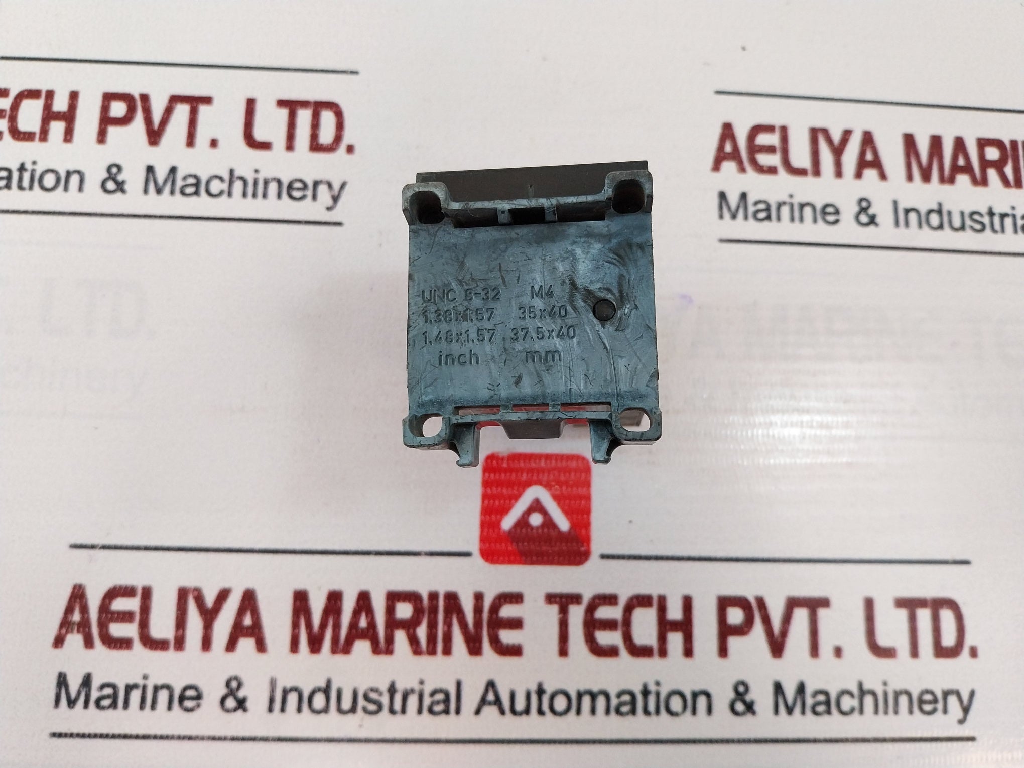 Siemens 3Ua7021-1J Overload Relay 690V Ac 10A