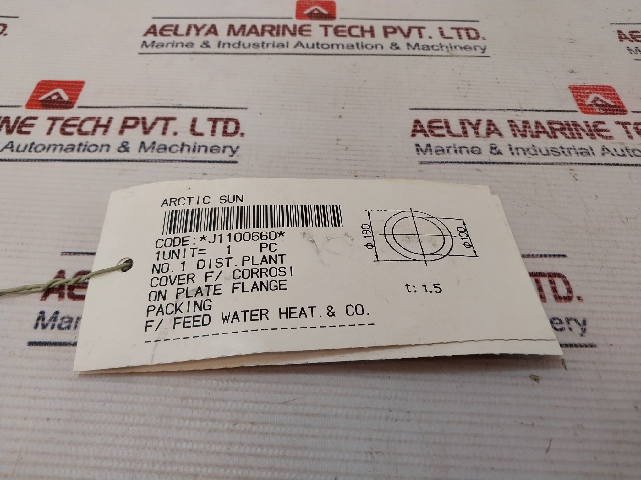 J1100660 T: 1.5 Cover F/Corrosion Plate Flange Packing
