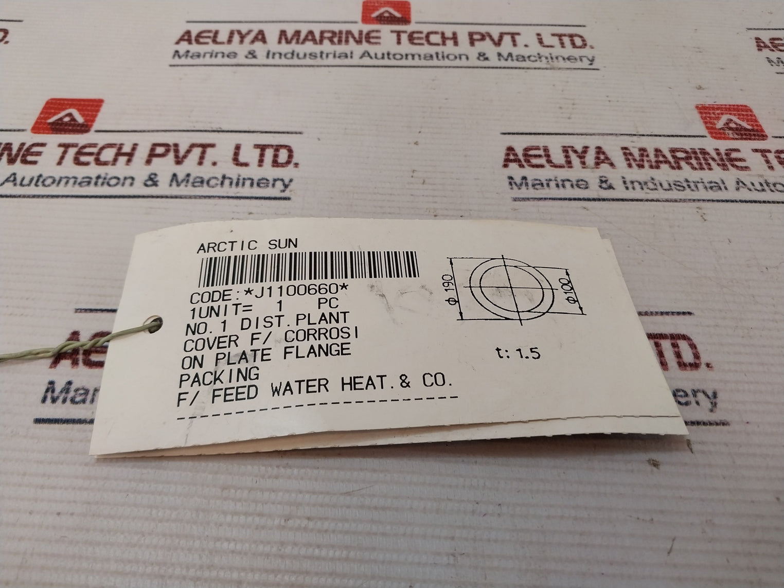 J1100660 T: 1.5 Cover F/Corrosion Plate Flange Packing