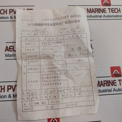 Shanghai 7Ve8033 Zet9 Synchronized Pulse Sending Device 400-450V 50/60Hz