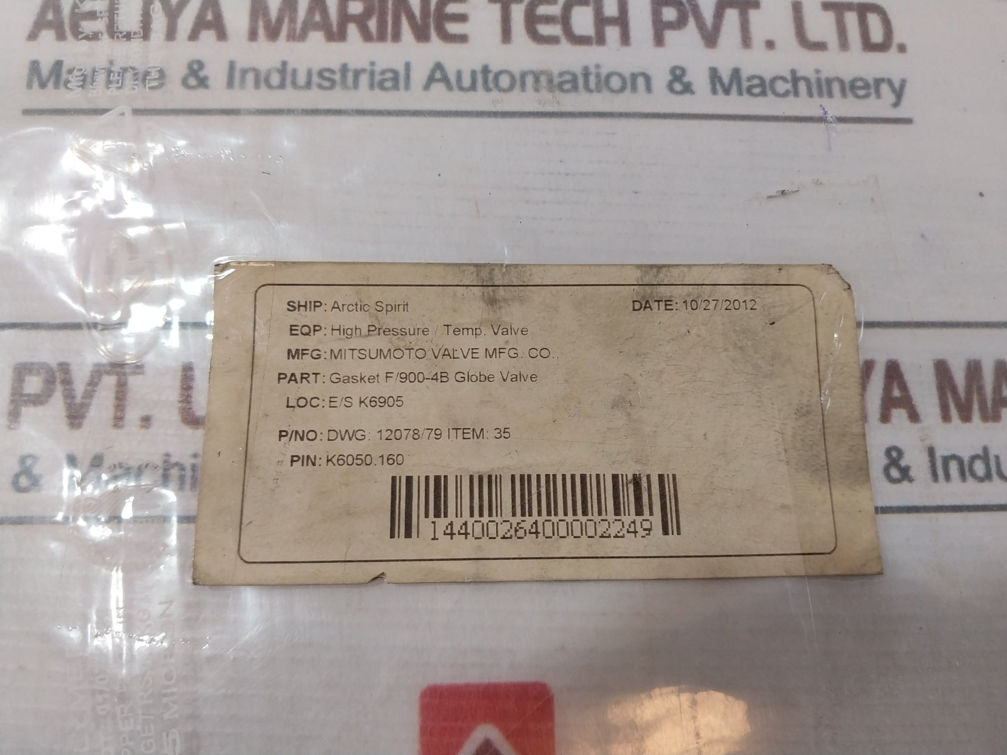 Nichias 1806-gr-g00 Gasket F/900-4B Globe Valve