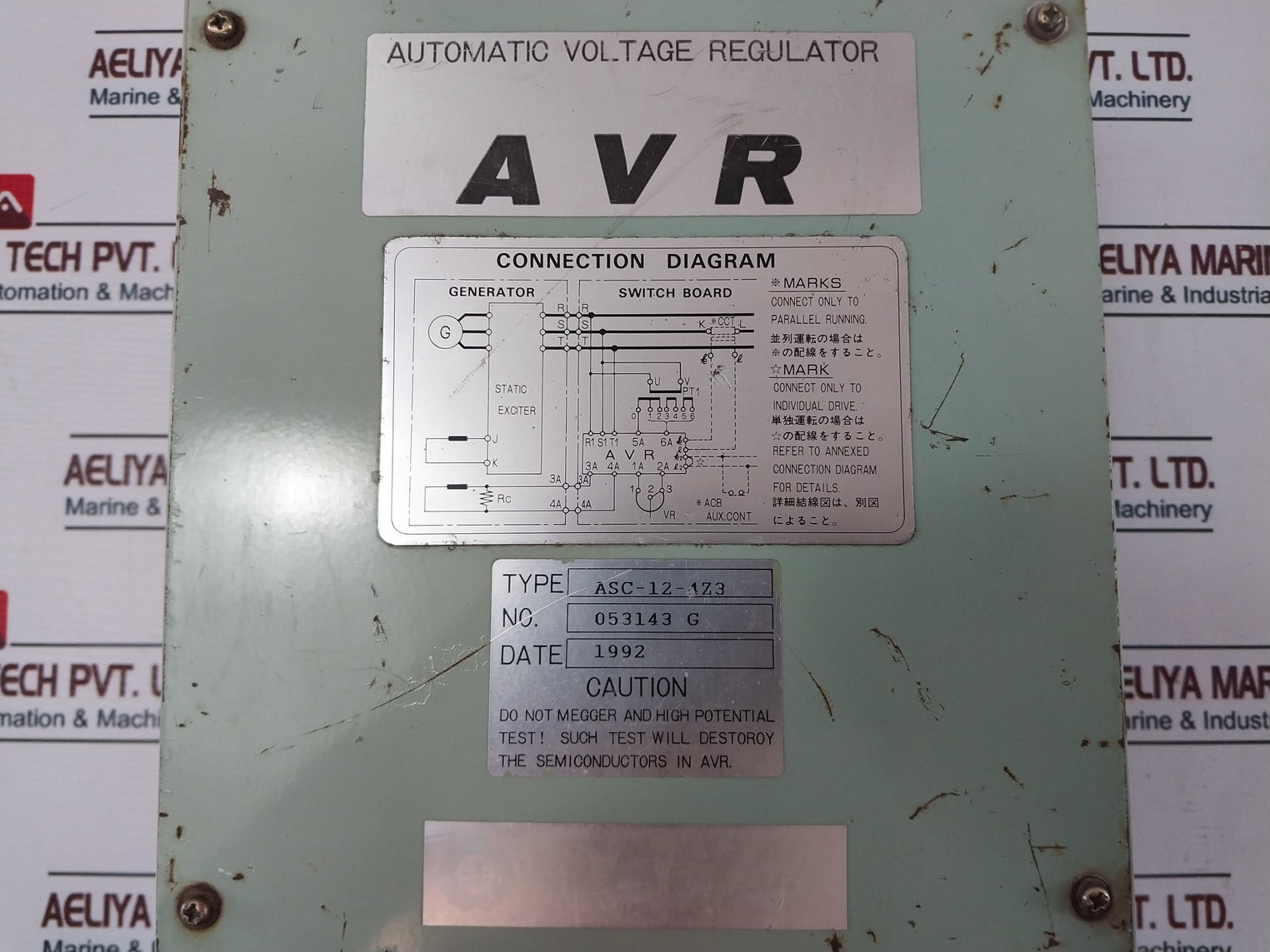 Taiyo ASC-12-4Z3 AVR-Automatic Voltage Regulator 053143 G