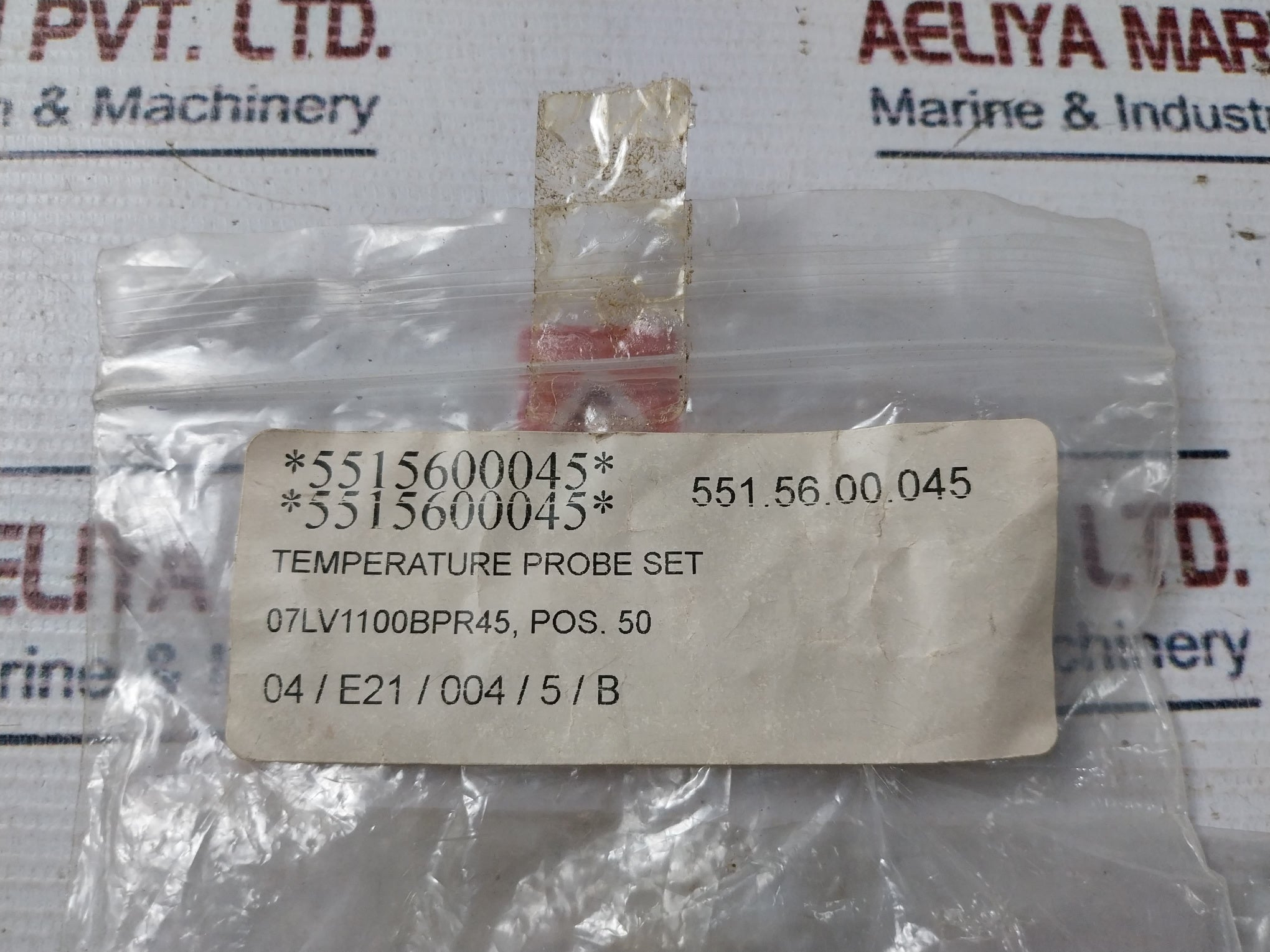 Imit 07Lv1100Bpr45