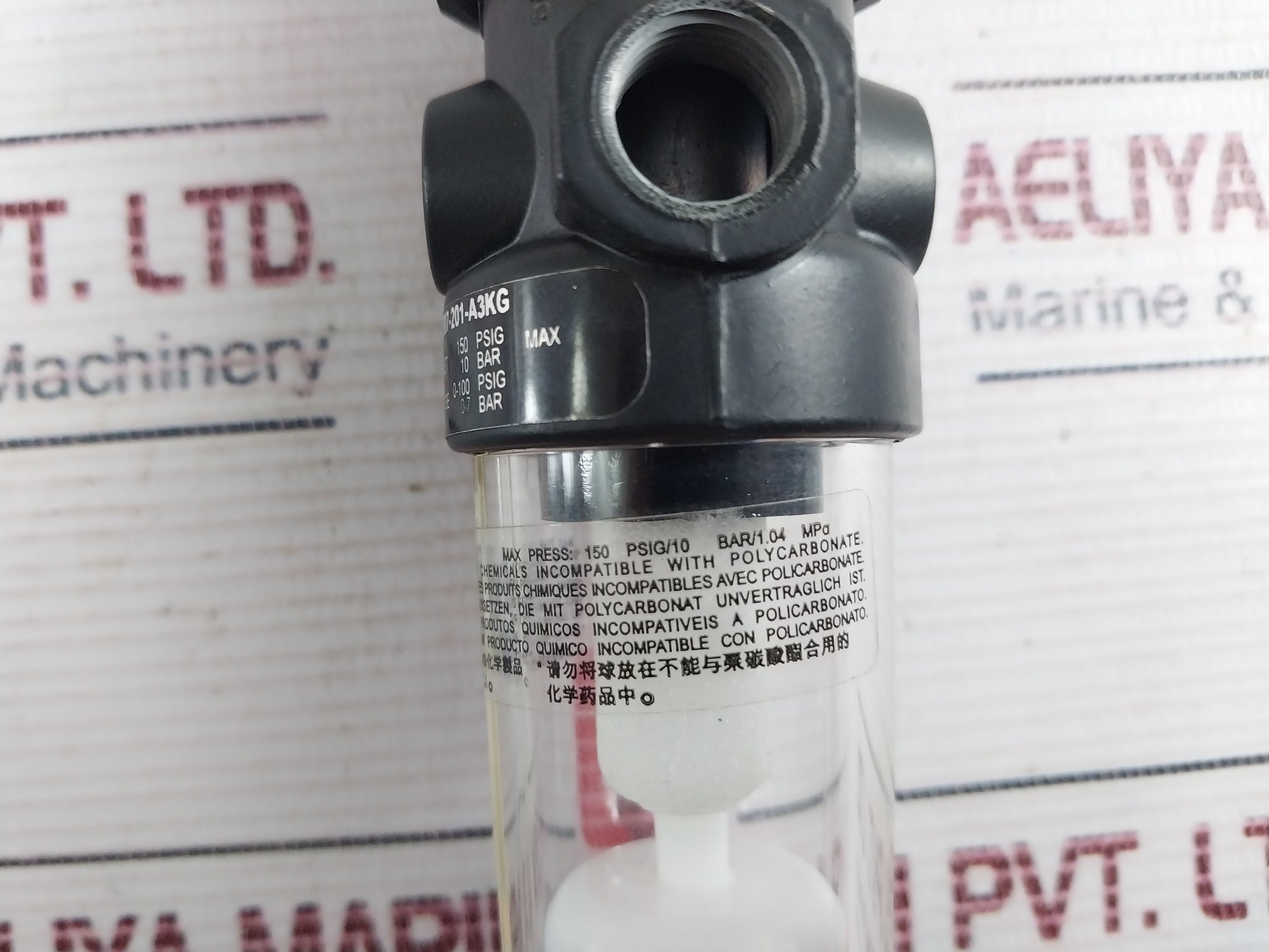 Norgren B07-201-a3Kg Filter Regulator 0-100 Psig