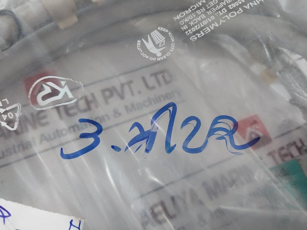 8016 ELCO FE/YG IPACHIPOT C&M CSA AWM I/II A/B 80°C 300v Ft1 Servo Motor Cable