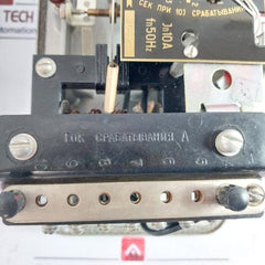 РТ-81/1 04 Current Relay 10A 50Hz