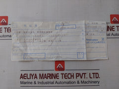 82521097-101Epdm Diaphragm Flow Control Valve 8M-521097-10100 Hlc 1B