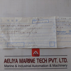 82521097-101Epdm Diaphragm Flow Control Valve 8M-521097-10100 Hlc 1B