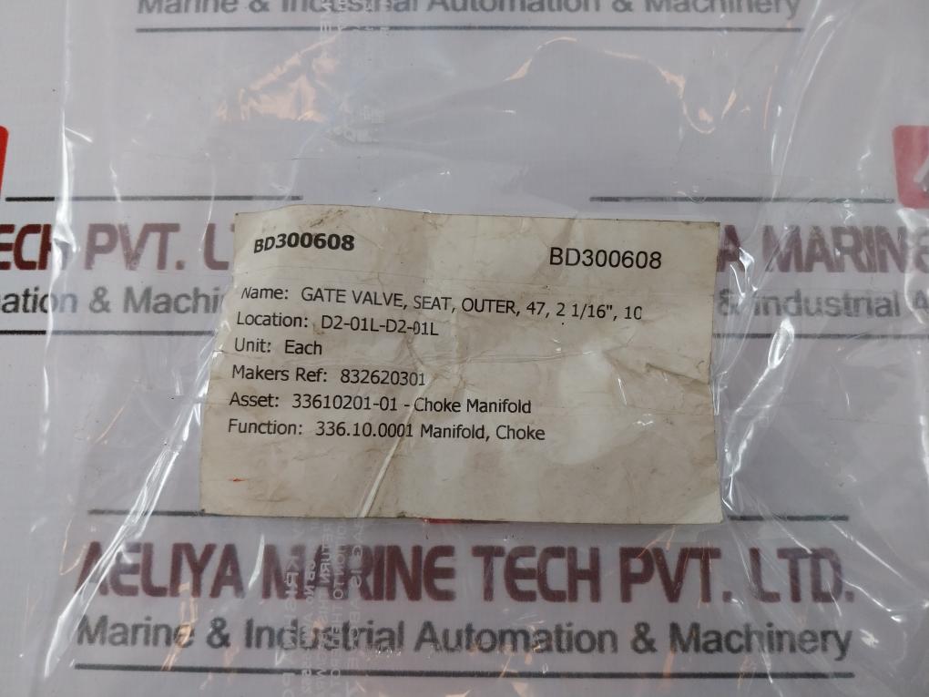 83262-03-01 REV A Gate Valve Seat Outer 47, 2 1/16”, 10