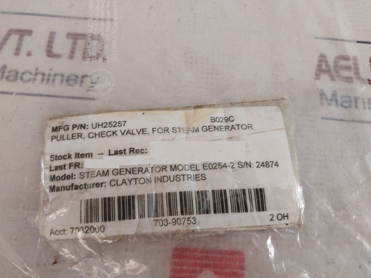 Clayton E0254-2 Puller Check Valve For Steam Generator UH25257
