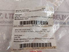 Oil Control/Rexroth 05422510043500A Double Acting Overcentre Valve Ba0019096