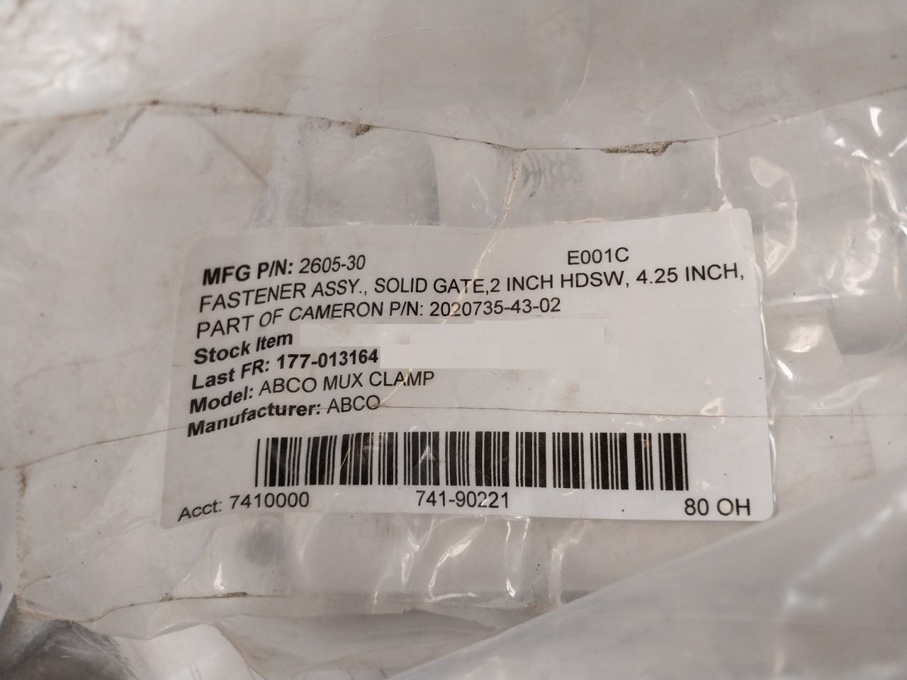 Abco 2605-30 Gate Fastener Assembly, Solid Shaft, 4.50” Hsdw Clamp