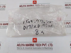 84 Backing Washer Set D171×d199X10