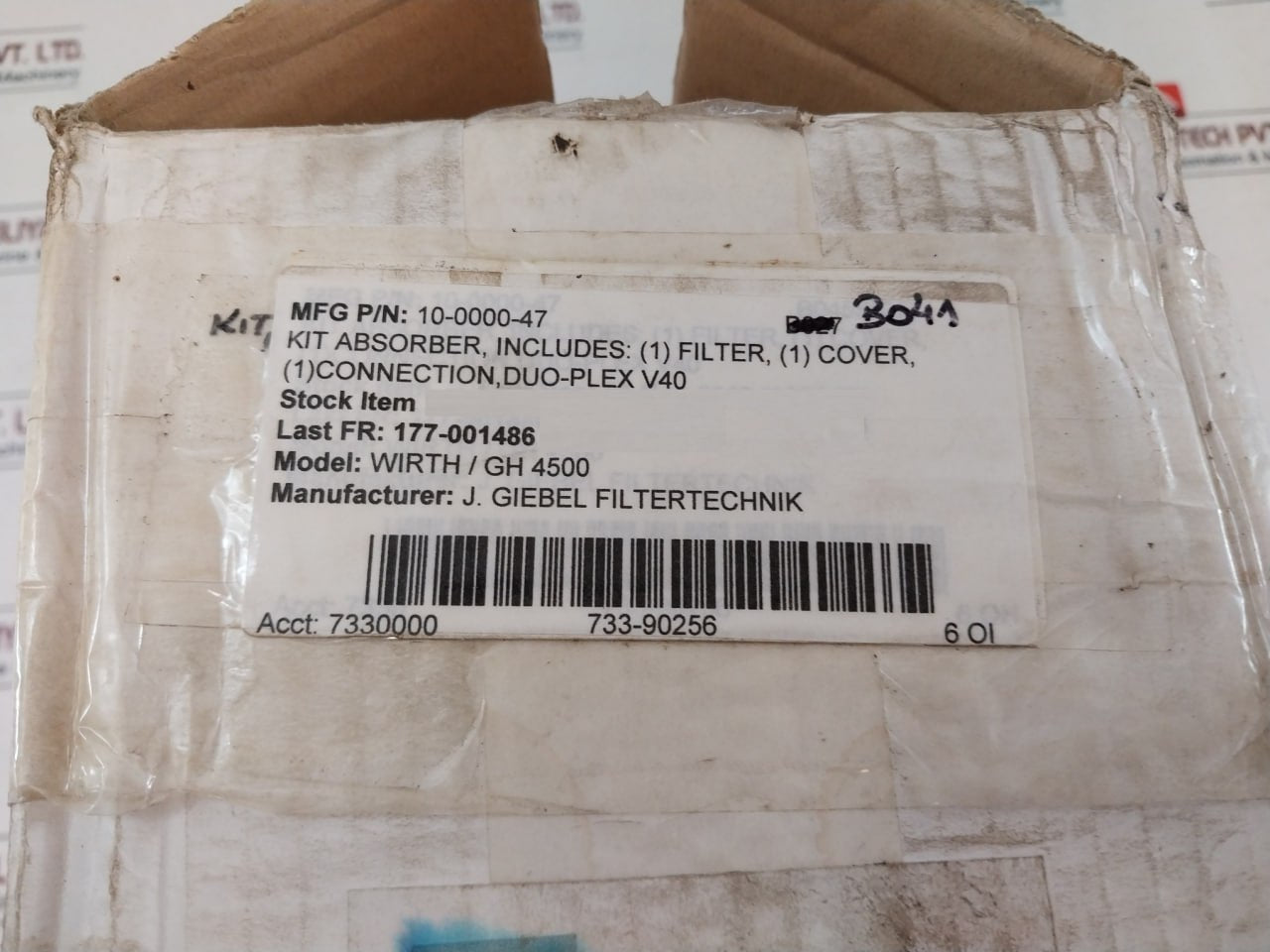 J.Giebel Filtertechnik Duo-plex V 401-w Adsorber Cartridge Kit