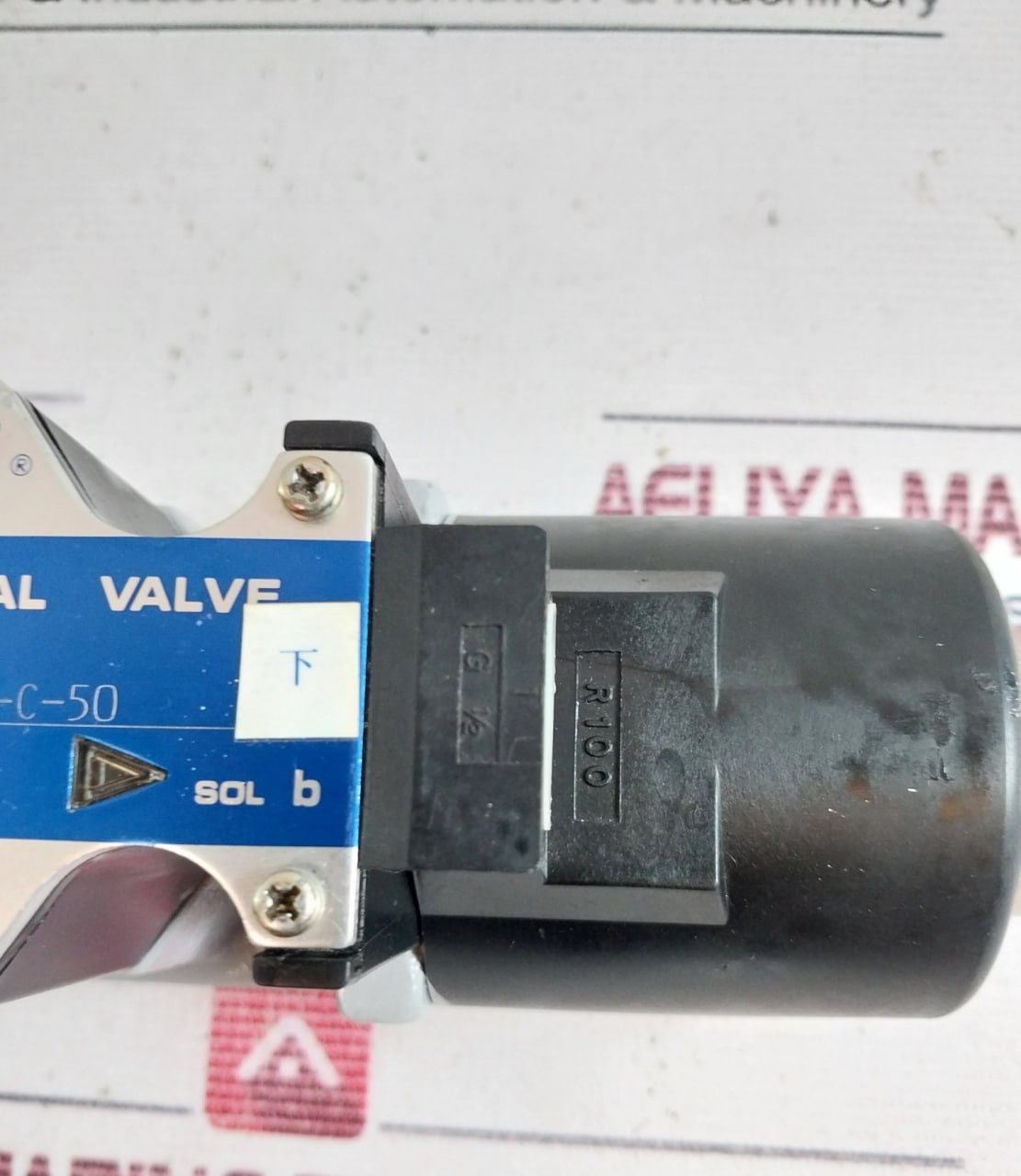 Yuken DSG-03-3C4-R100-C-50 Directional Valve VK314717-0-0A