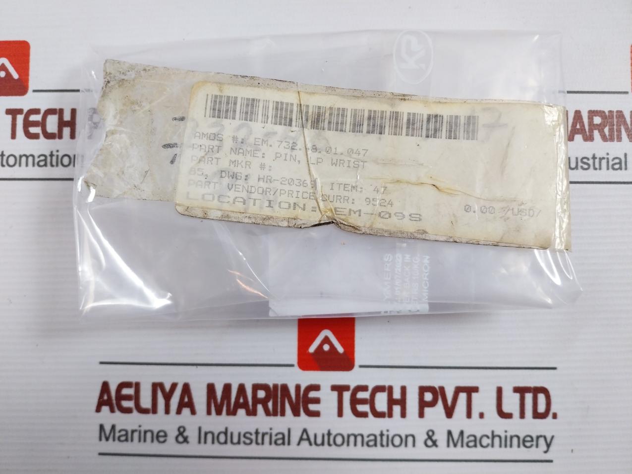 85 Lp Wrist Pin Pin-32