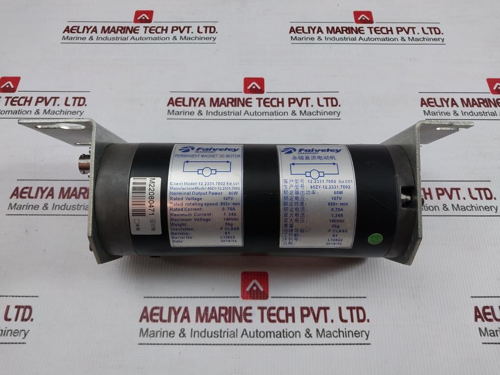 85zy-12-2331-7002-Permanent-Magnet-Dc-Motor-By-Faiveley-107v-60w-850r-Min-7
