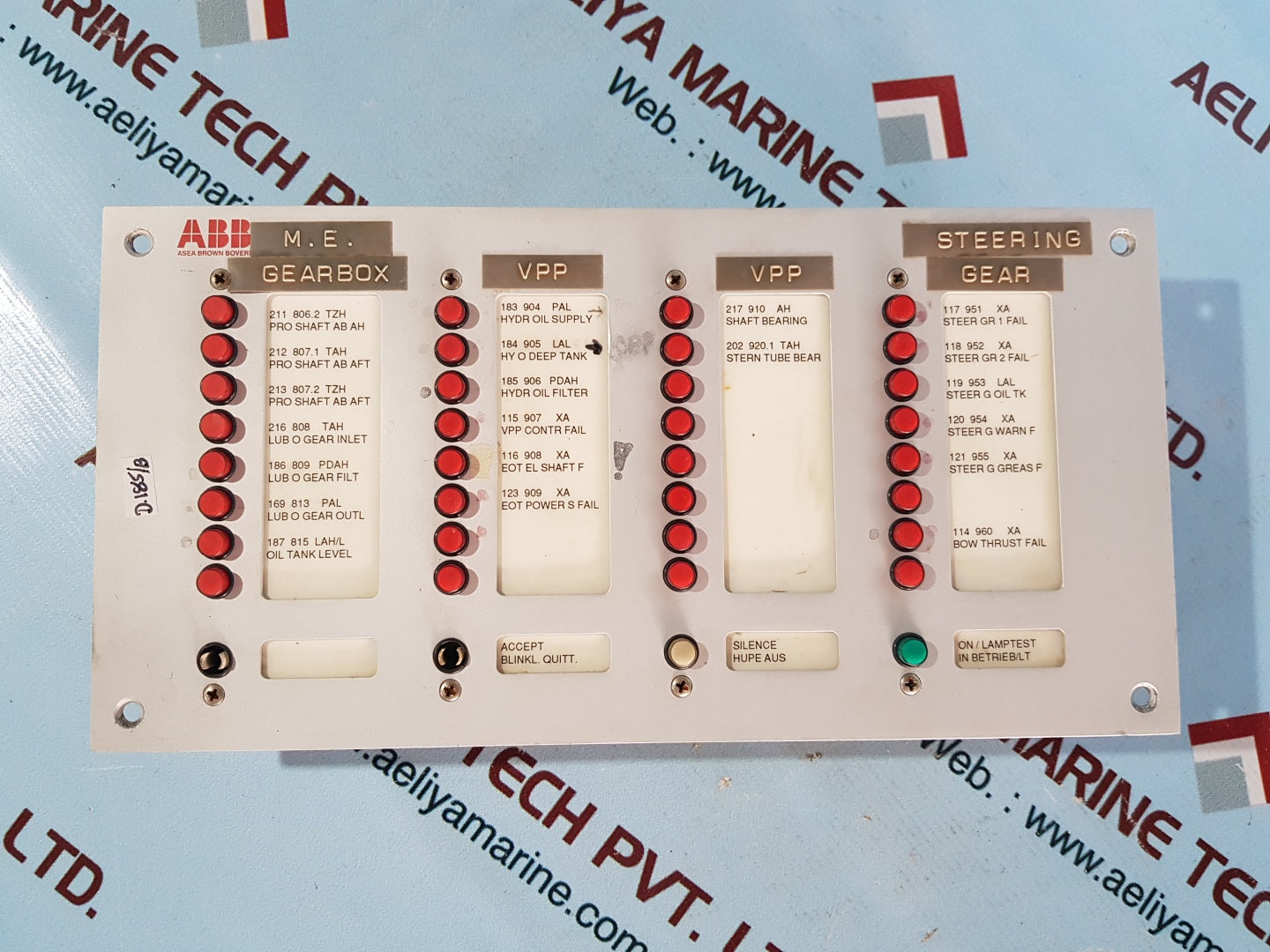 ABB COMPAL 88 MK2 Shaft Generator 24V/DC