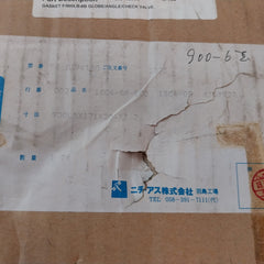 Nichias 1804Gr F/900Lb-6B Globe Angle Gasket Check Valve