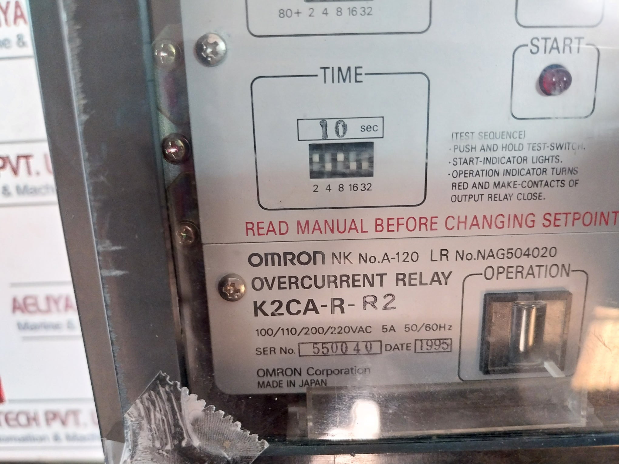 Omron K2Ca-r-r2 Overcurrent Relay 100/110/200/220Vac 5A 50/60Hz 10 Sec
