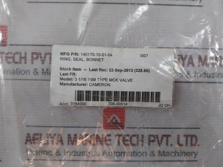 Lone Star 140170-10-01-04 Bonnet Seal Ring 140170-10-01-04