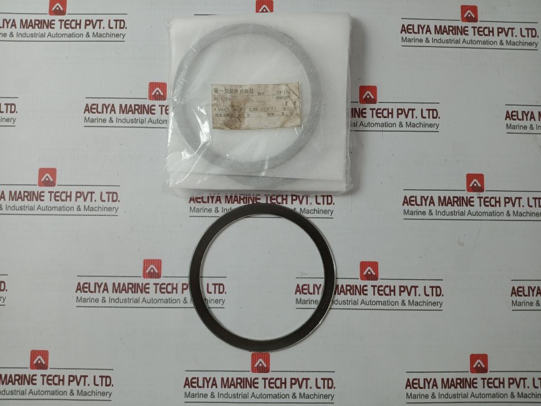 900Lb-5" Gasket
